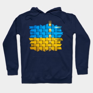 Ukrainian flag Hoodie